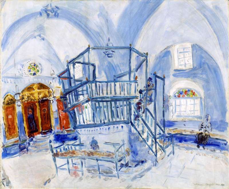 Interior of a Synagogue in Safed